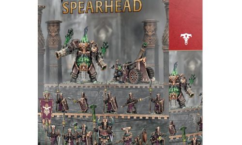 El sorteo de junio 2026 con una Spearhead a elegir