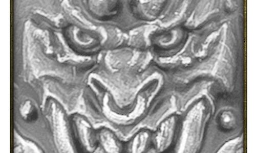 Rueda de los rumores